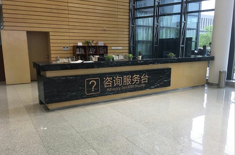 如何選擇一家酒店標識系統(tǒng)制作廠家？