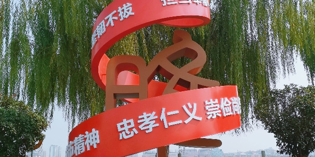 精神堡壘制作廠家：消防主題公園標(biāo)識(shí)立牌的設(shè)計(jì)制作種類有哪些？