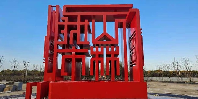 <i style='color:red'>雕塑制作</i>廠家：機(jī)場(chǎng)標(biāo)識(shí)設(shè)計(jì)制作要求