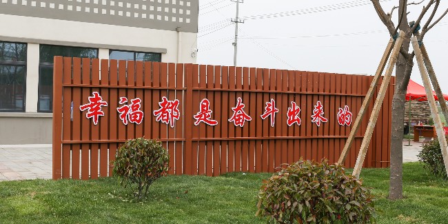 精神堡壘制作廠家：公園景區(qū)標(biāo)識要怎么體現(xiàn)服務(wù)細(xì)節(jié)？