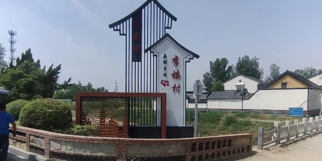 <i style='color:red'>徐州雕塑</i>廠家：不銹鋼雕塑在規(guī)劃時(shí)有哪些需求