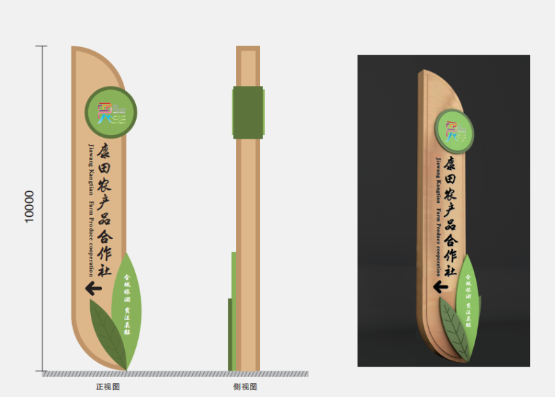 精神堡壘廠家：精神堡壘的定義與作用-千帆標識，行業(yè)經驗15年，為400+企業(yè)或市政單位提供標識系統(tǒng)解決方案。