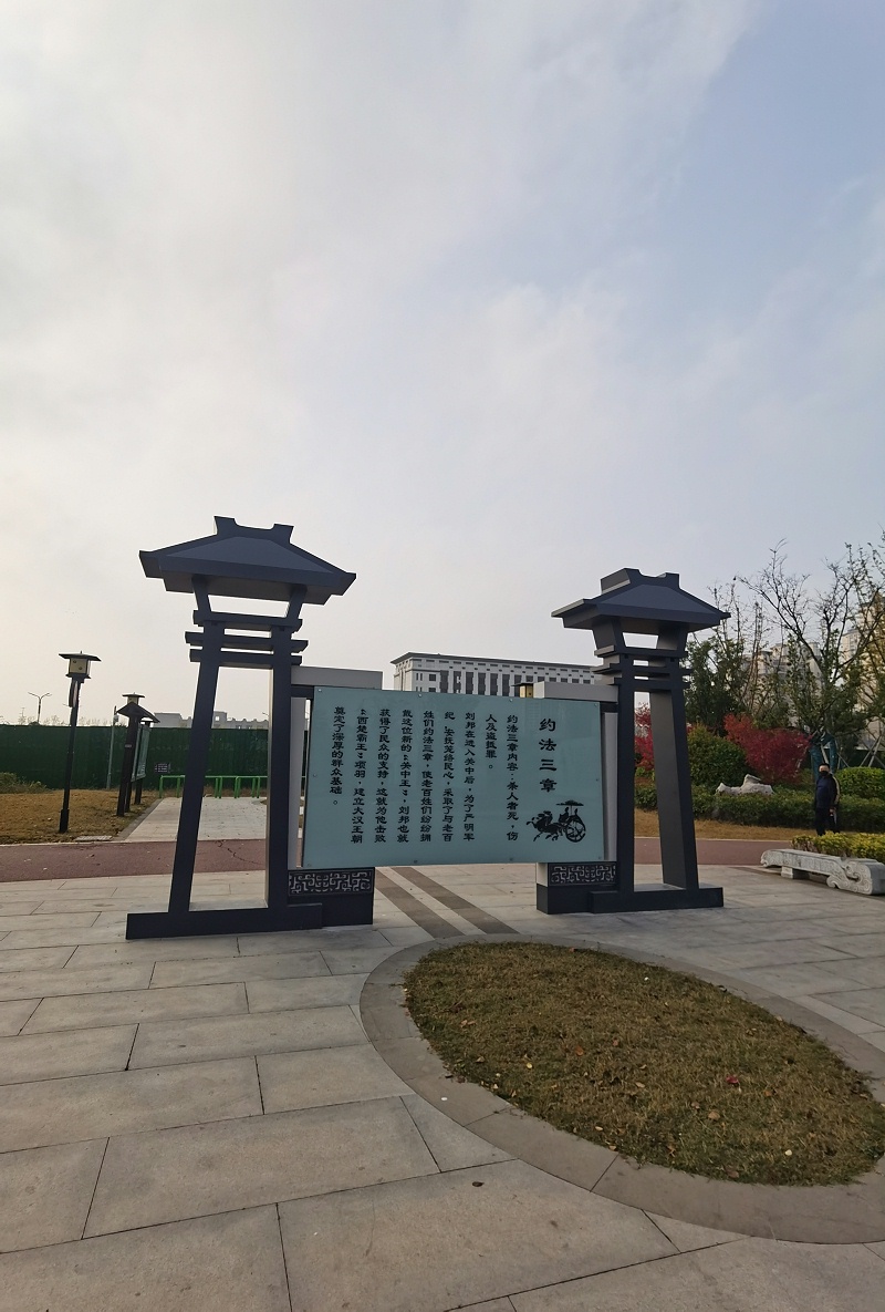 精神堡壘制作廠家：公園景區(qū)標(biāo)識(shí)改造的重點(diǎn)方向有哪些